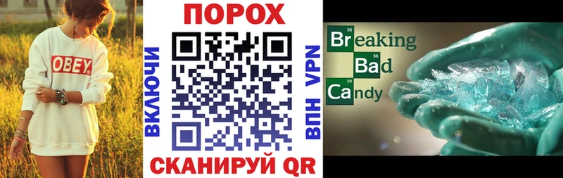 Amphetamine Розовый  даркнет телеграм  Ленск 
