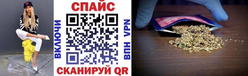 купить  сайты  Ленск  БУТИРАТ 99% 