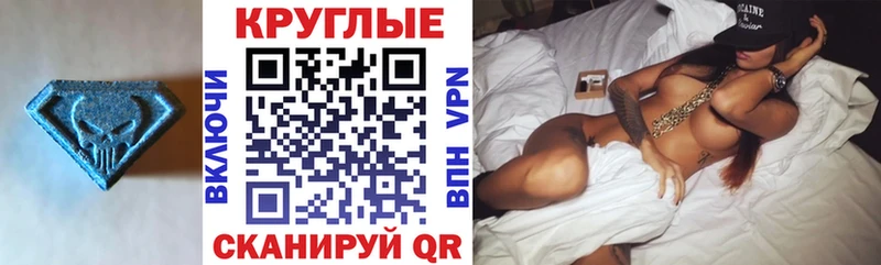 Экстази бентли Ленск