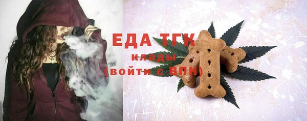 кокаин Карталы