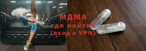 сатива Балабаново