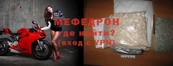 сатива Балабаново