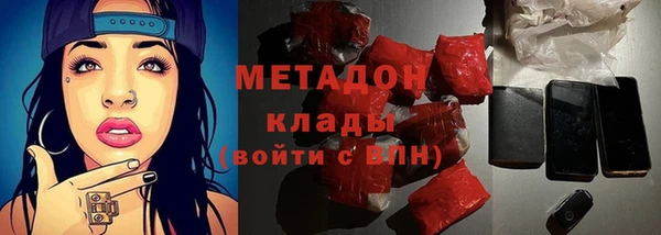 дживик Балахна