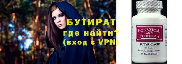 mix Касимов