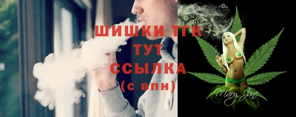 сатива Балабаново