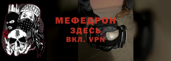 сатива Балабаново