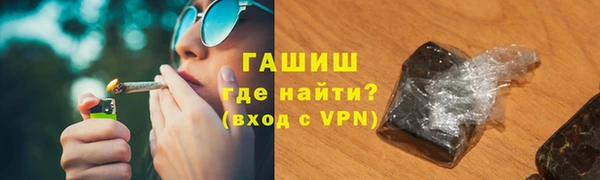 сатива Балабаново