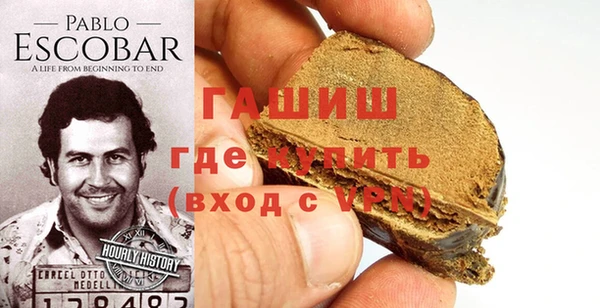 дживик Балахна