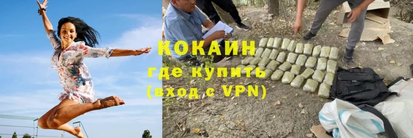 сатива Балабаново