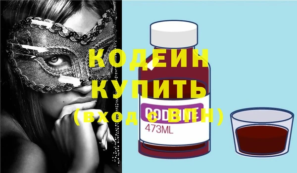 дживик Балахна