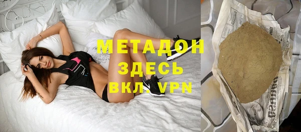 дживик Балахна