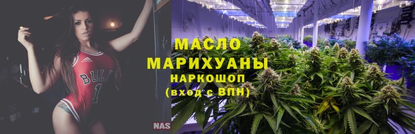 ALPHA PVP Баксан