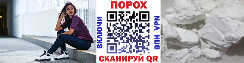 наркота  Ленск  МЕТАМФЕТАМИН мет 
