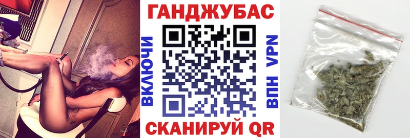 Канабис планчик  магазин продажи наркотиков  Ленск 